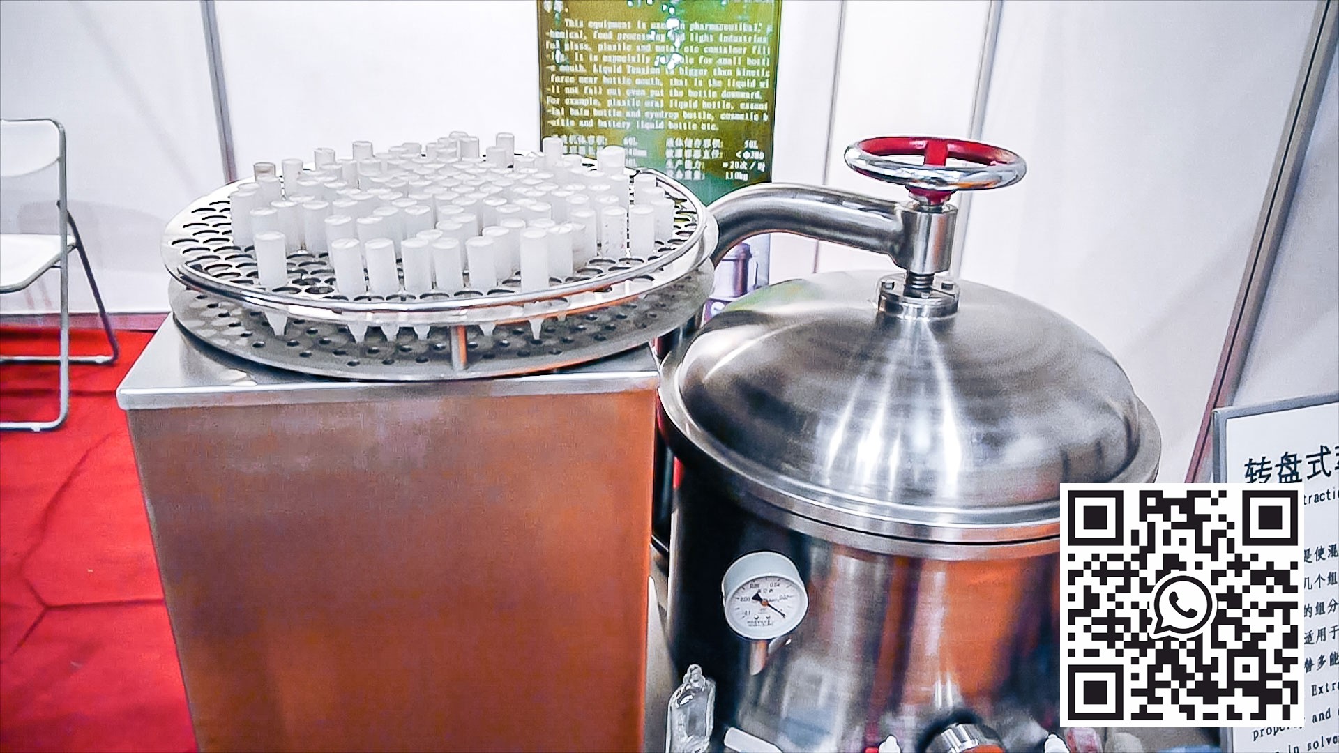 Automatic equipment for obtaining granules from wet powders