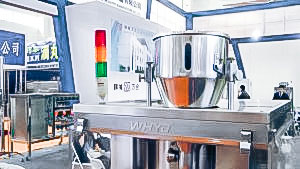 Automatic equipment for production and pressing of tablets in pharmaceutical production Spain