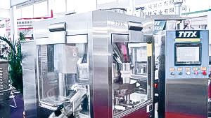 Automatic equipment for tablet pressing in pharmaceutical production UK