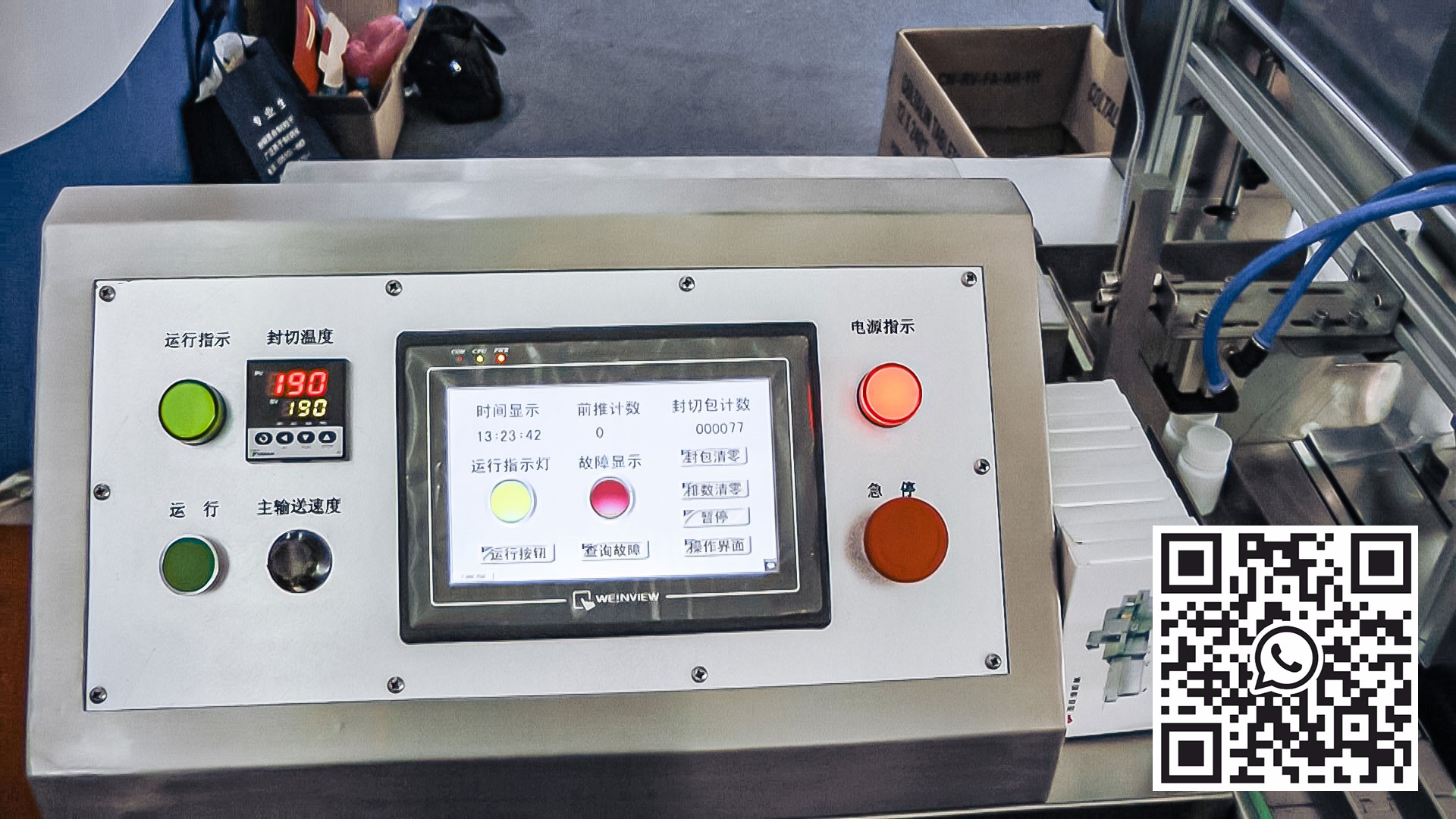 Automatic equipment group packing bottles in cellophane in pharmaceutical production